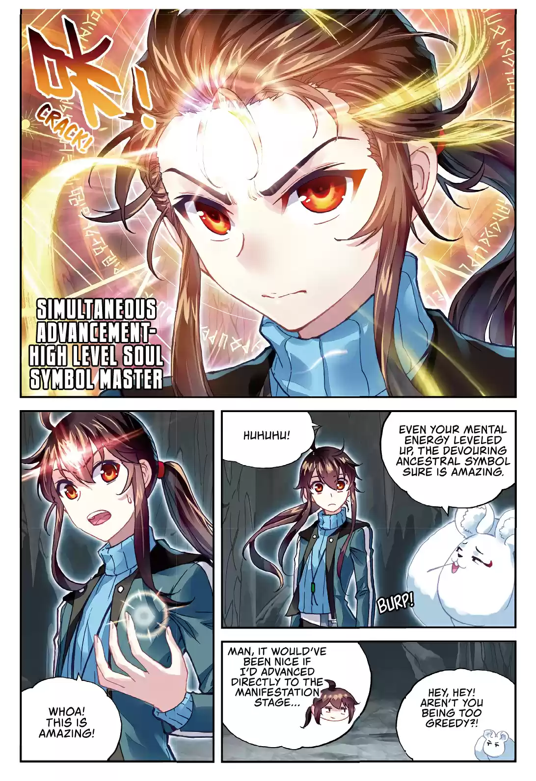 Wu Dong Qian Kun Ch. 76