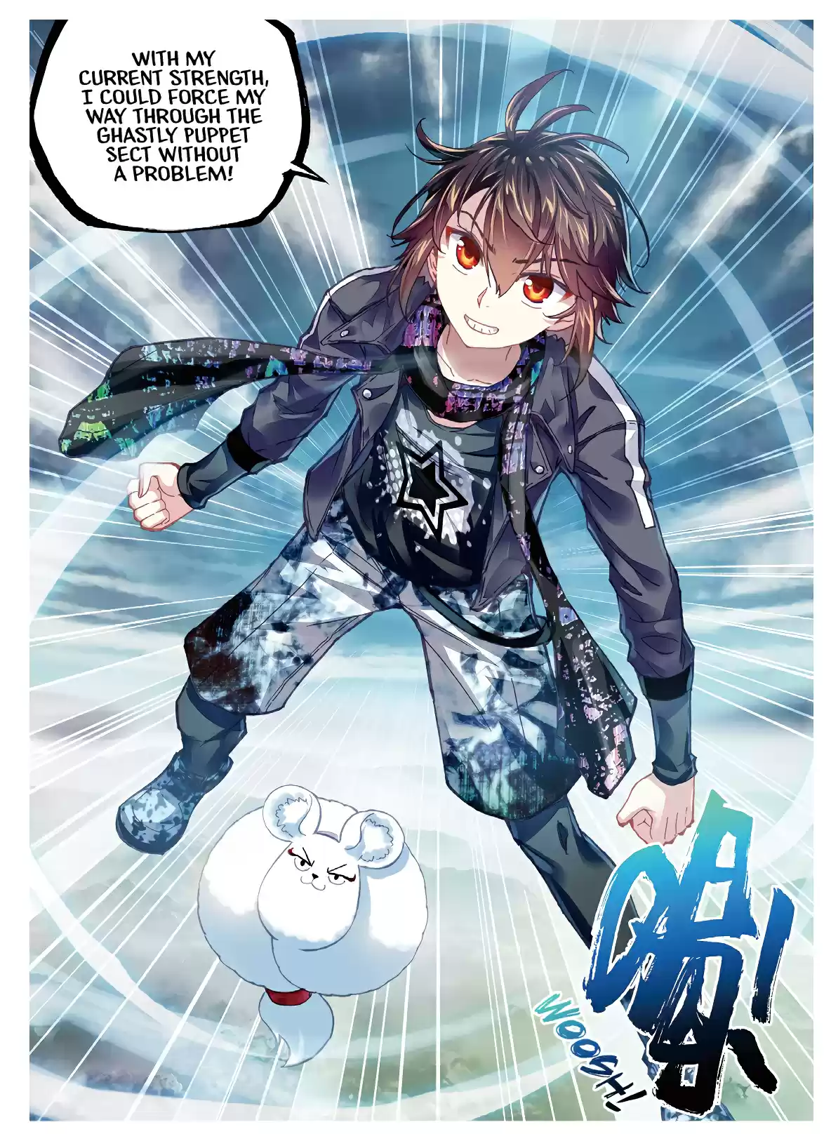 Wu Dong Qian Kun Ch. 76