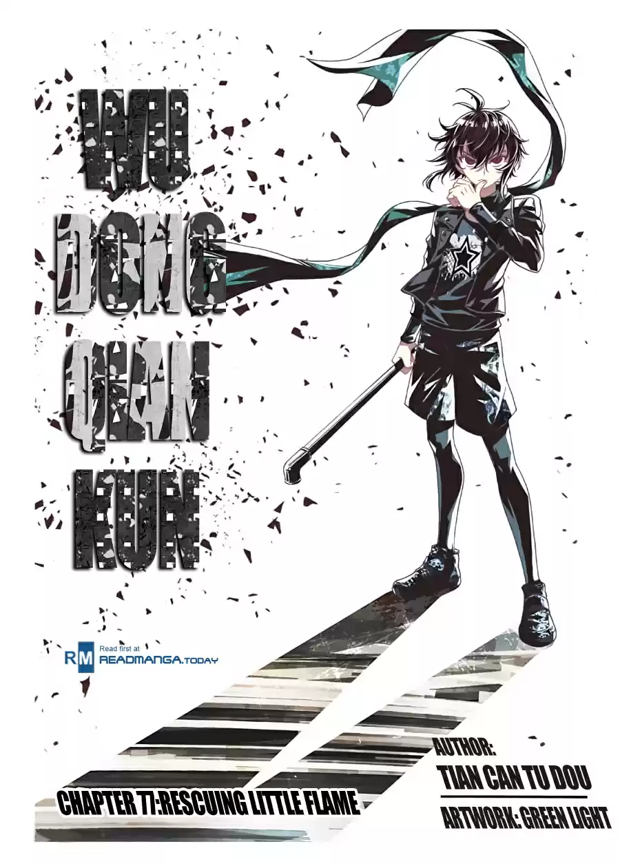 Wu Dong Qian Kun Ch. 77 Rescuing Little Flame