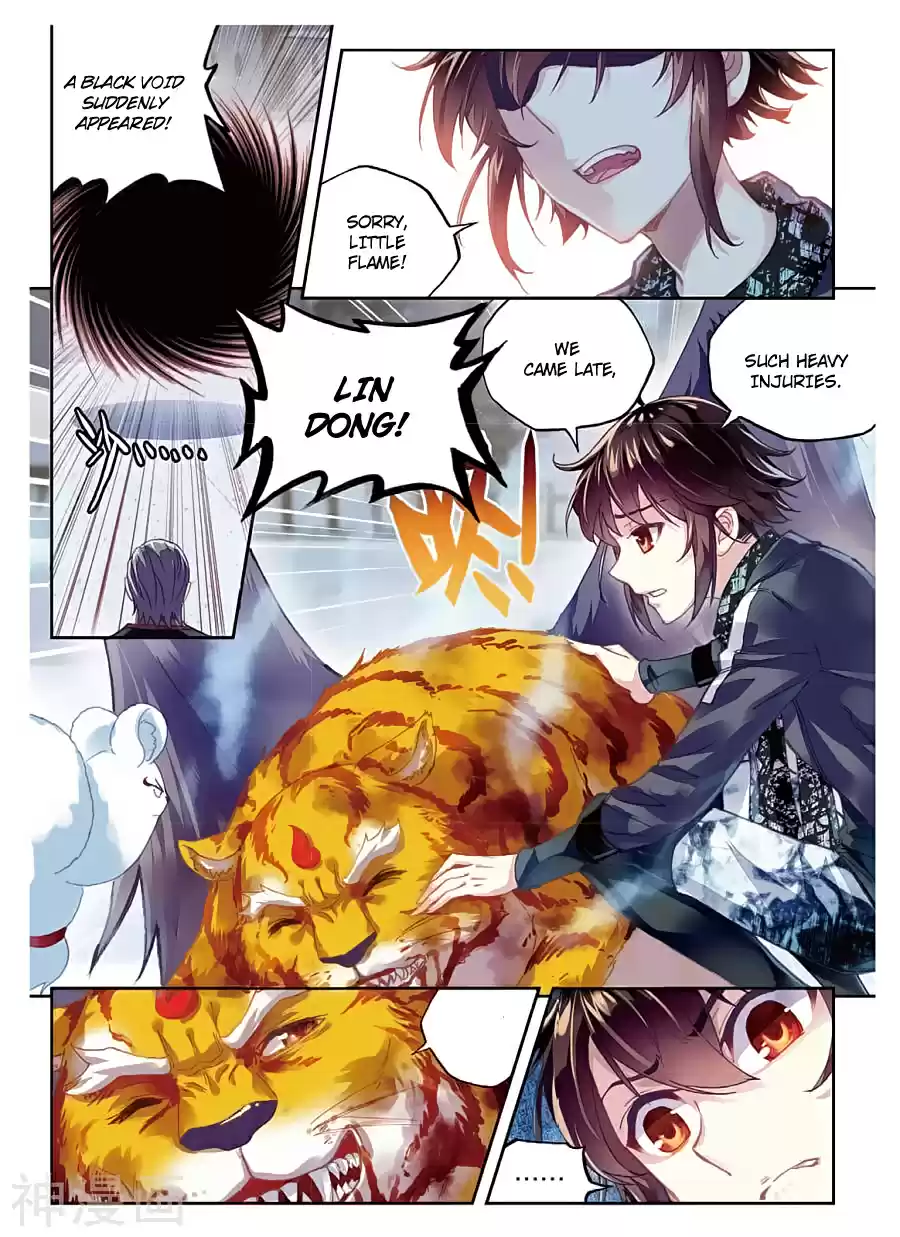 Wu Dong Qian Kun Ch. 77 Rescuing Little Flame