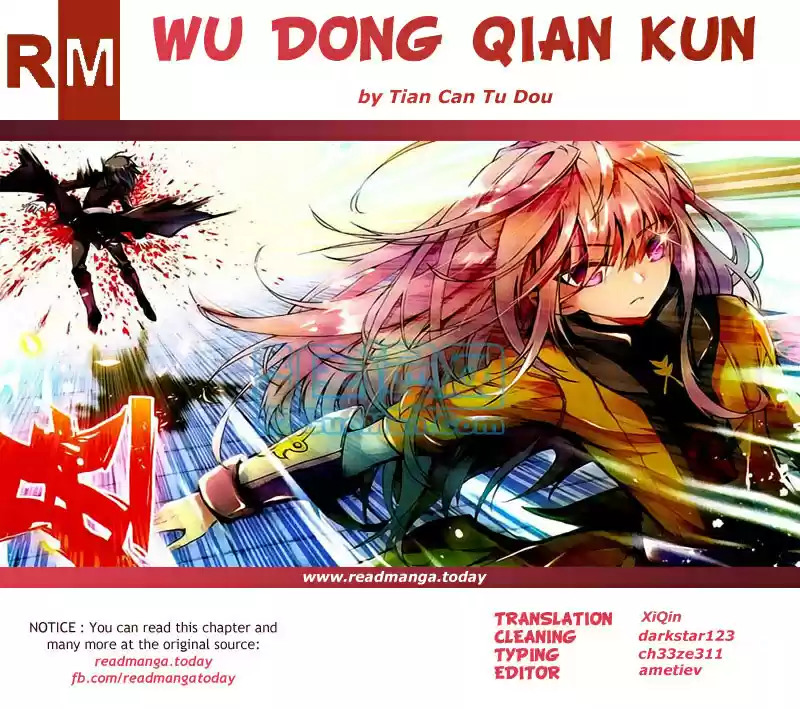 Wu Dong Qian Kun Ch. 77 Rescuing Little Flame