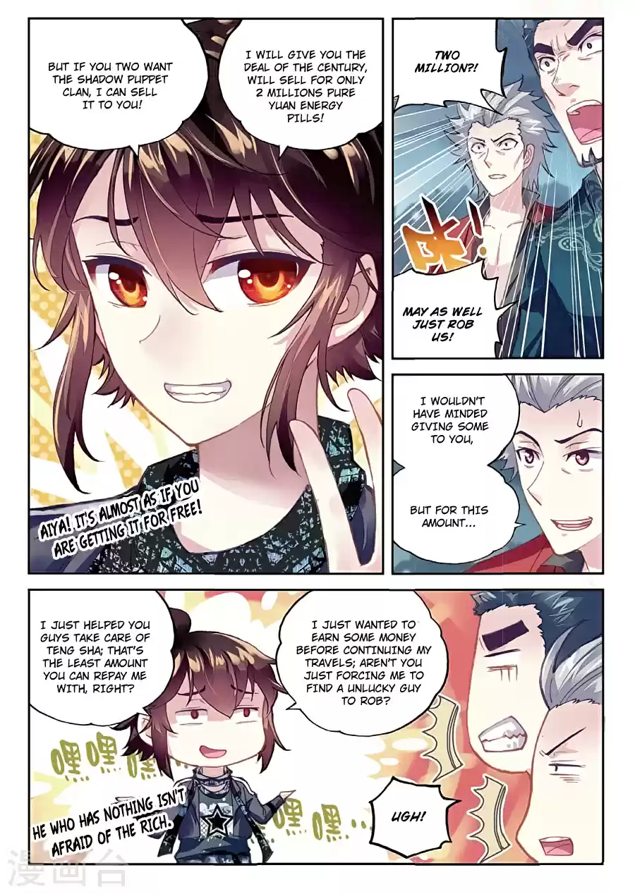 Wu Dong Qian Kun Ch. 80 Blood Spirit Puppet