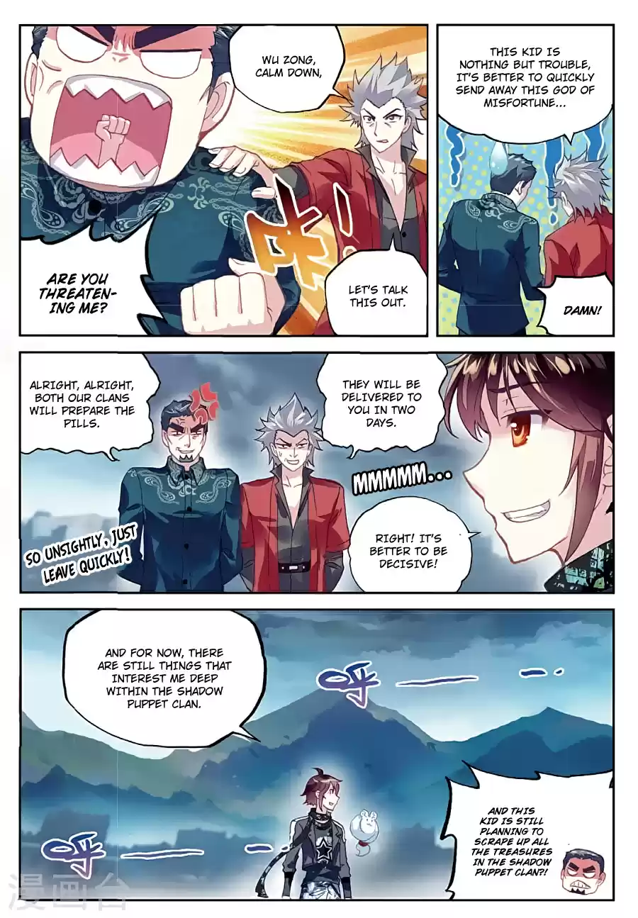 Wu Dong Qian Kun Ch. 80 Blood Spirit Puppet