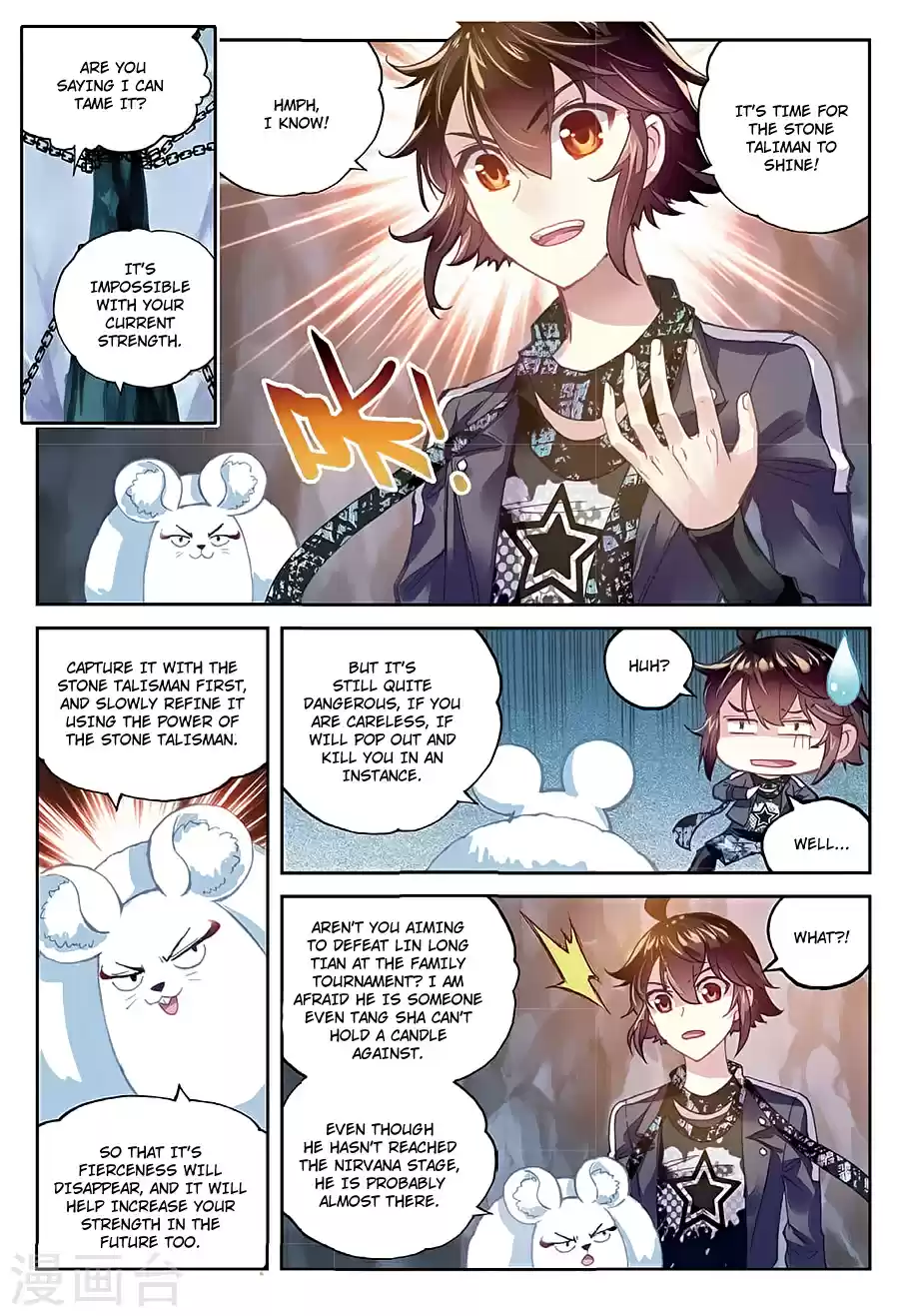 Wu Dong Qian Kun Ch. 80 Blood Spirit Puppet
