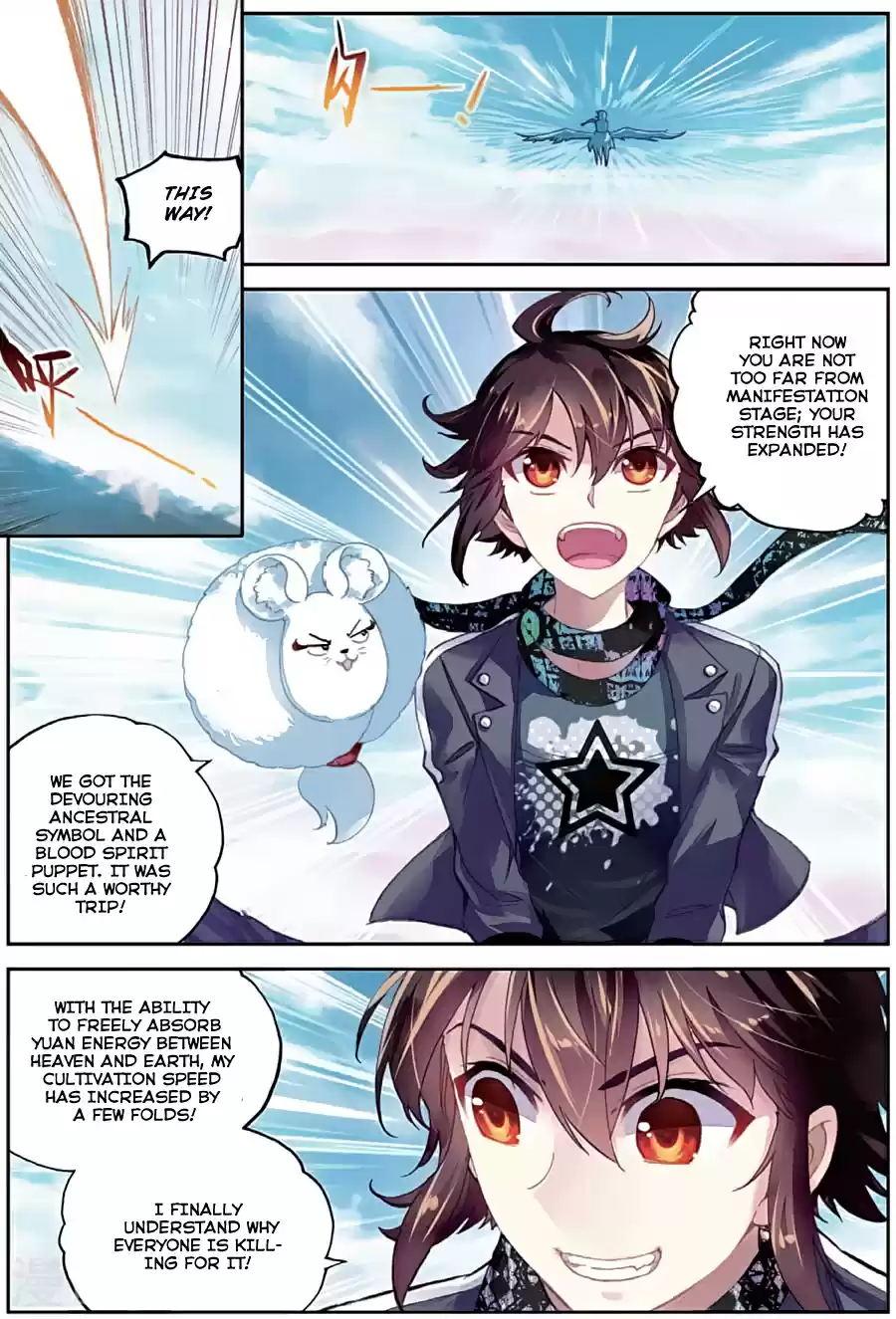 Wu Dong Qian Kun Ch. 81 Stranger Danger