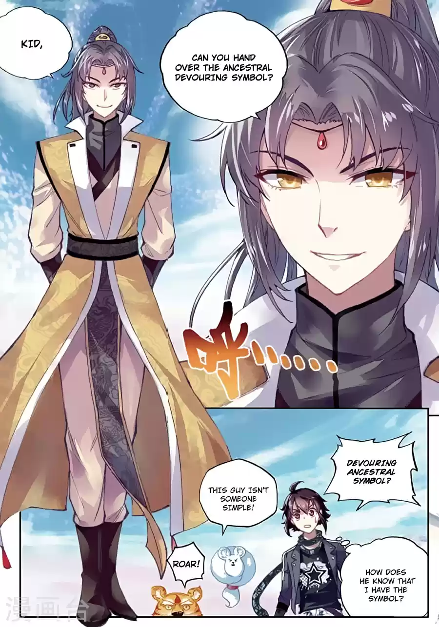 Wu Dong Qian Kun Ch. 81 Stranger Danger