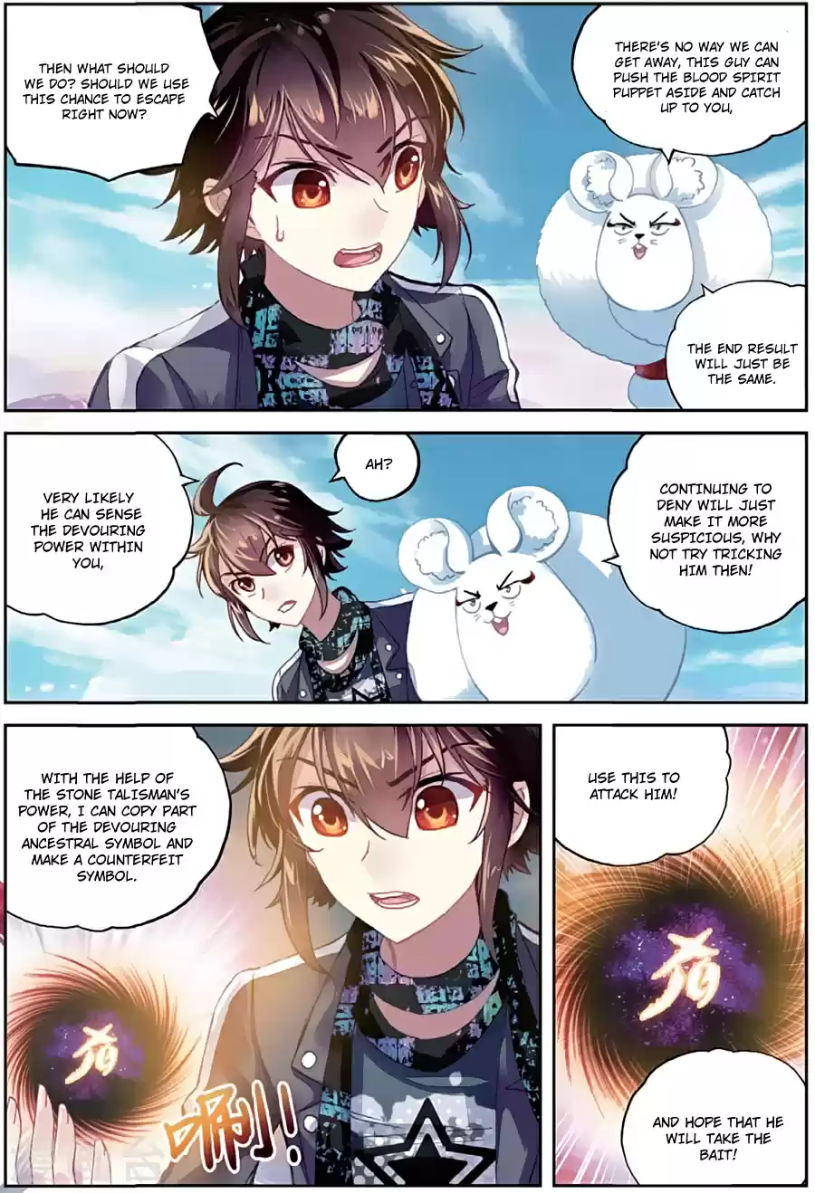 Wu Dong Qian Kun Ch. 81 Stranger Danger