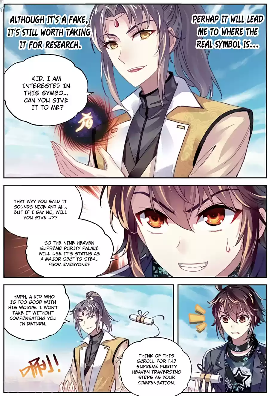 Wu Dong Qian Kun Ch. 81 Stranger Danger