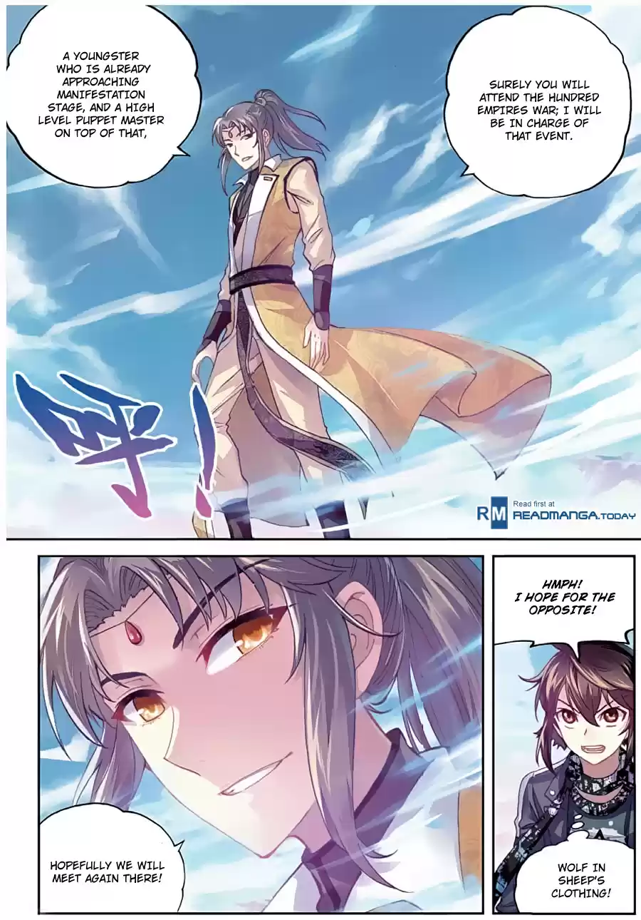 Wu Dong Qian Kun Ch. 81 Stranger Danger
