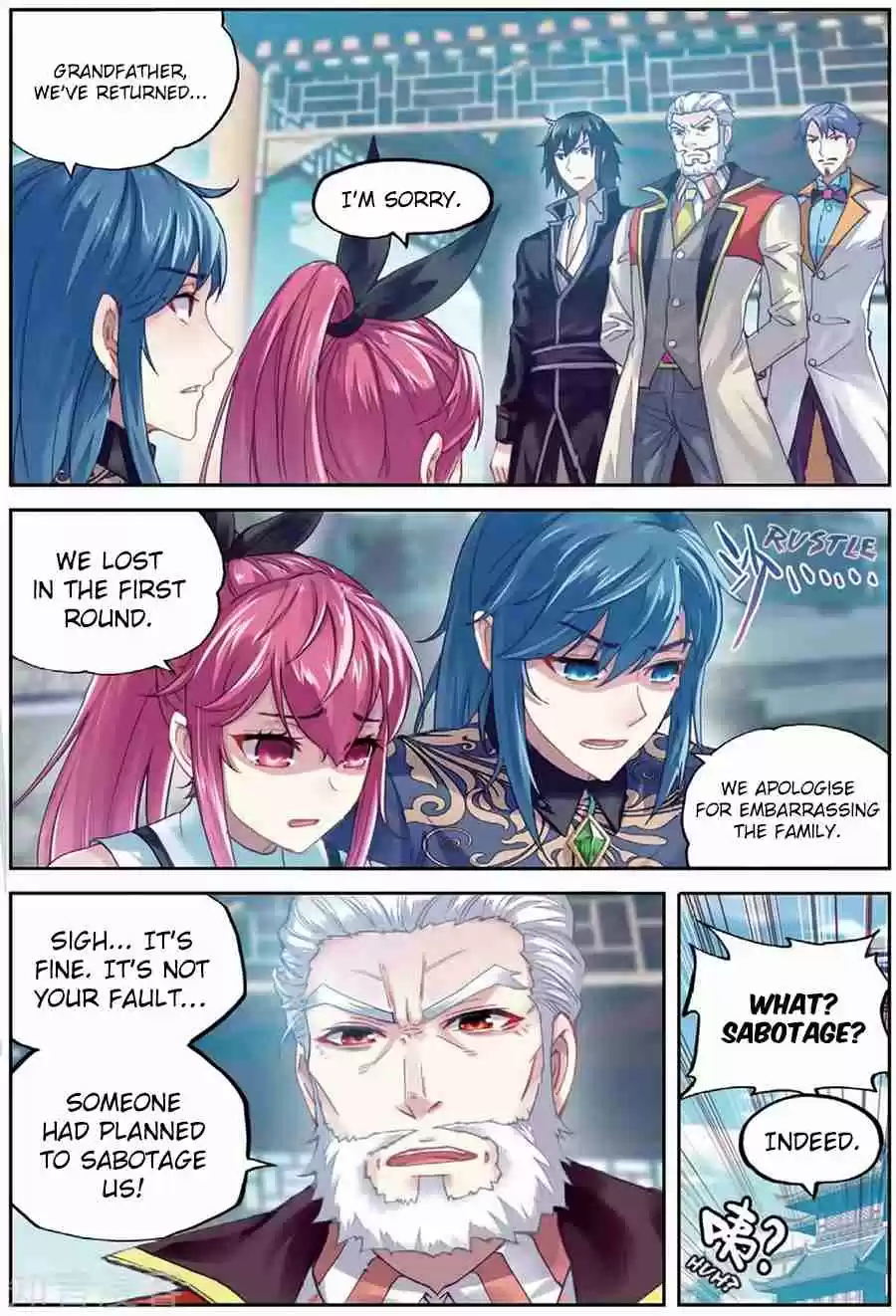 Wu Dong Qian Kun Ch. 82 Qing Tan Arrives (1)