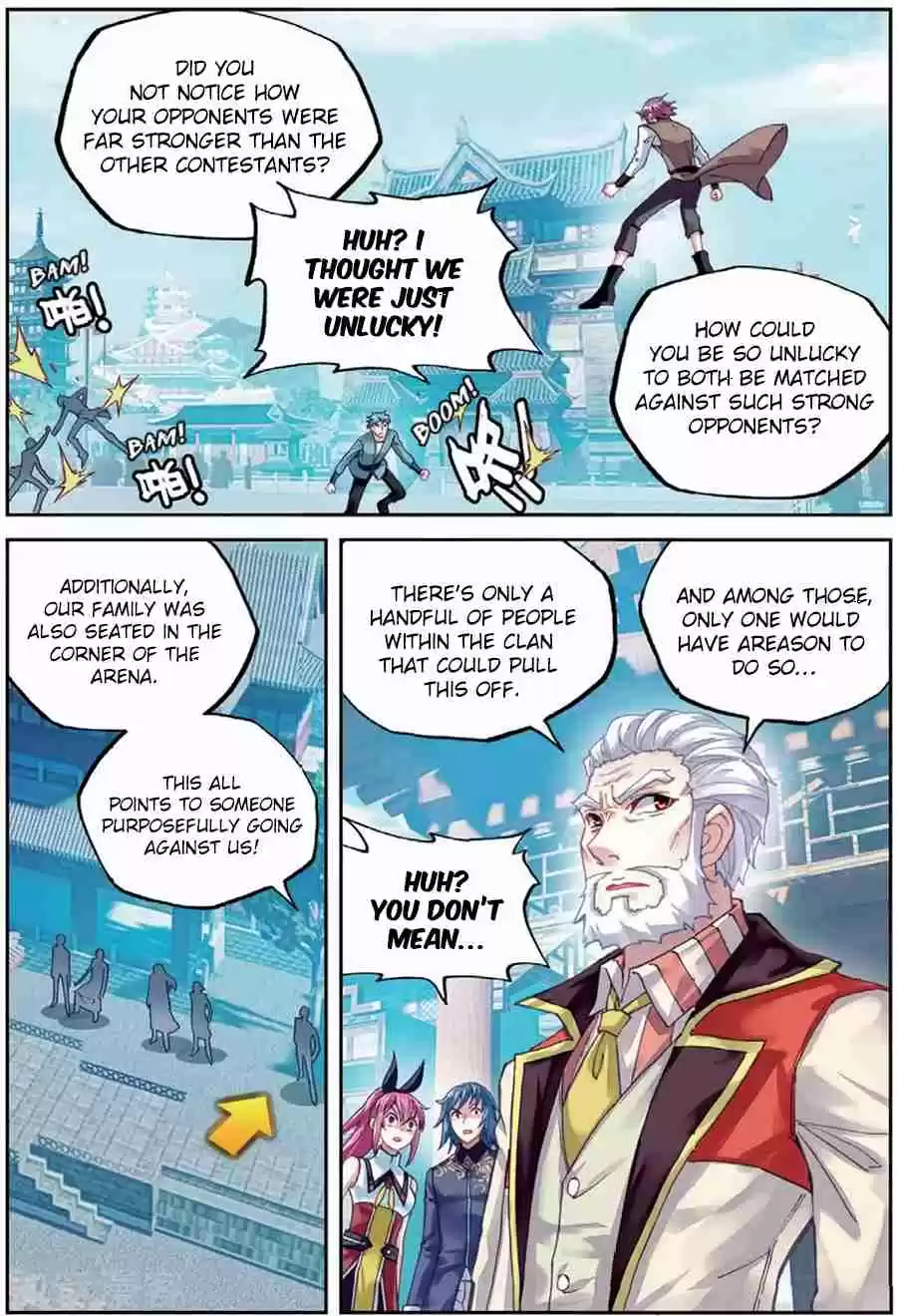 Wu Dong Qian Kun Ch. 82 Qing Tan Arrives (1)