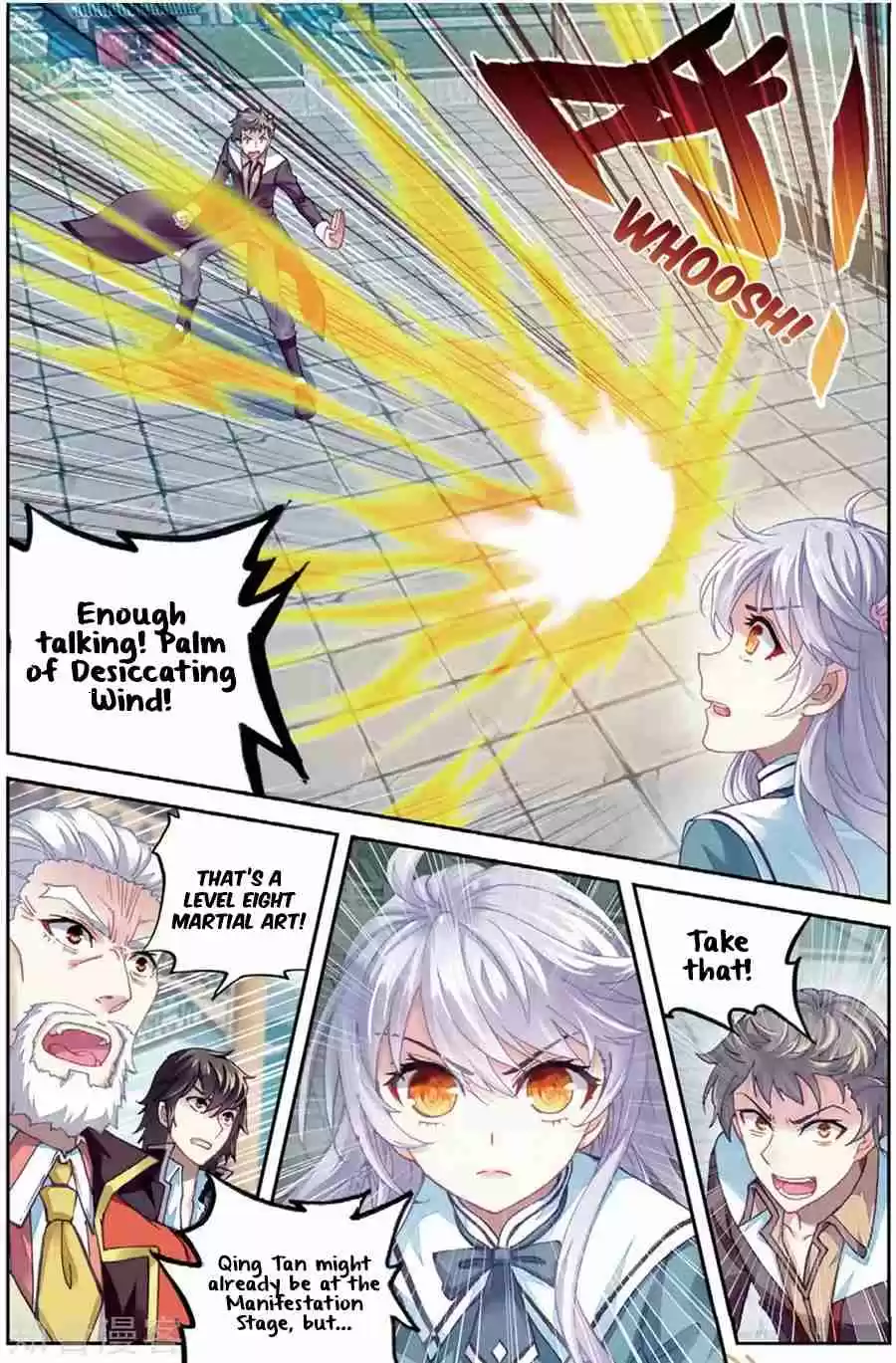 Wu Dong Qian Kun Ch. 82 Qing Tan Arrives (1)