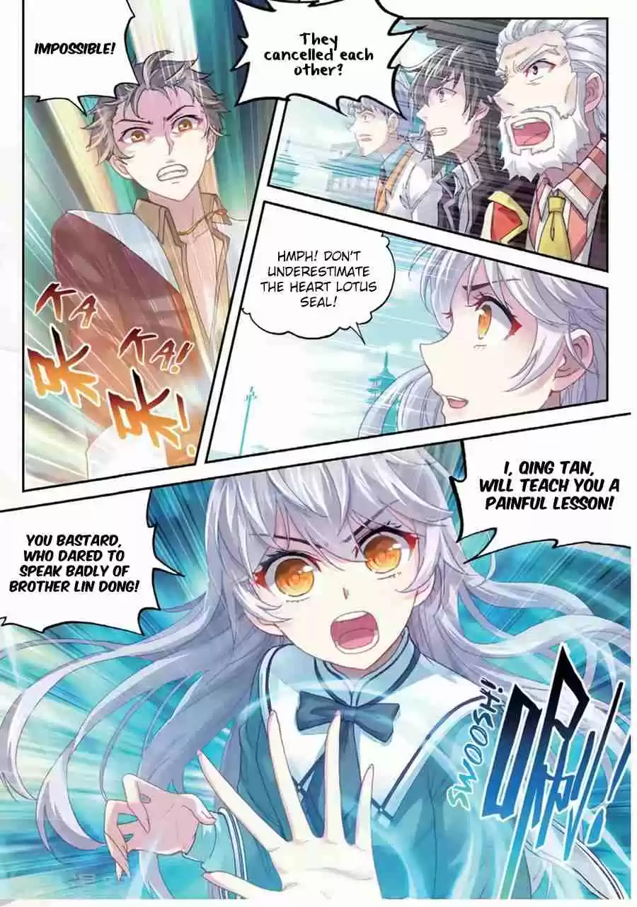 Wu Dong Qian Kun Ch. 82 Qing Tan Arrives (1)