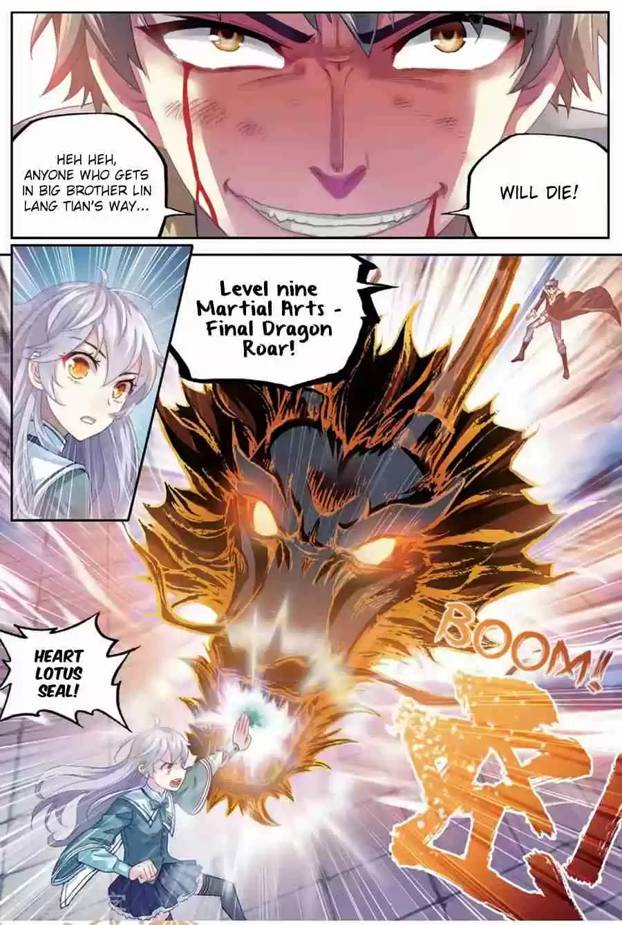 Wu Dong Qian Kun Ch. 82 Qing Tan Arrives (1)