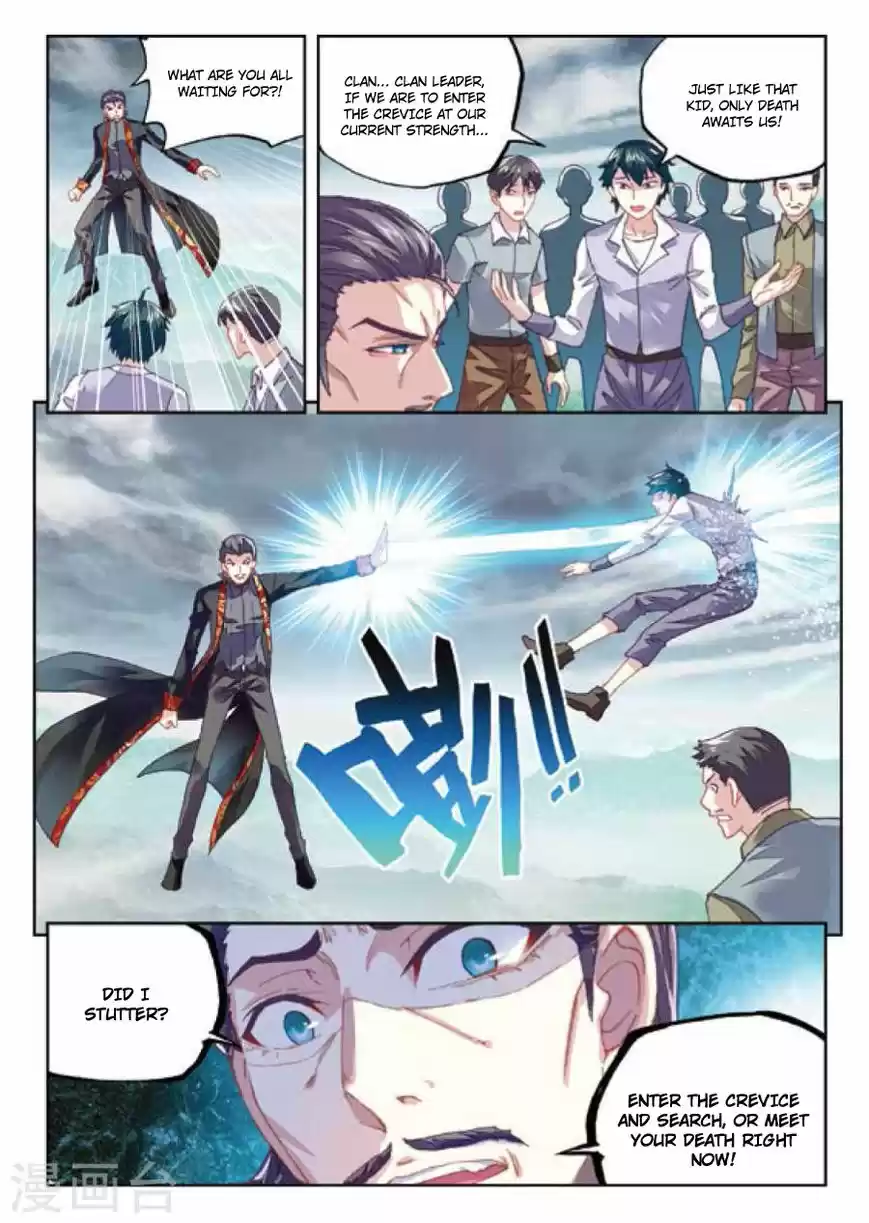 Wu Dong Qian Kun ch.073