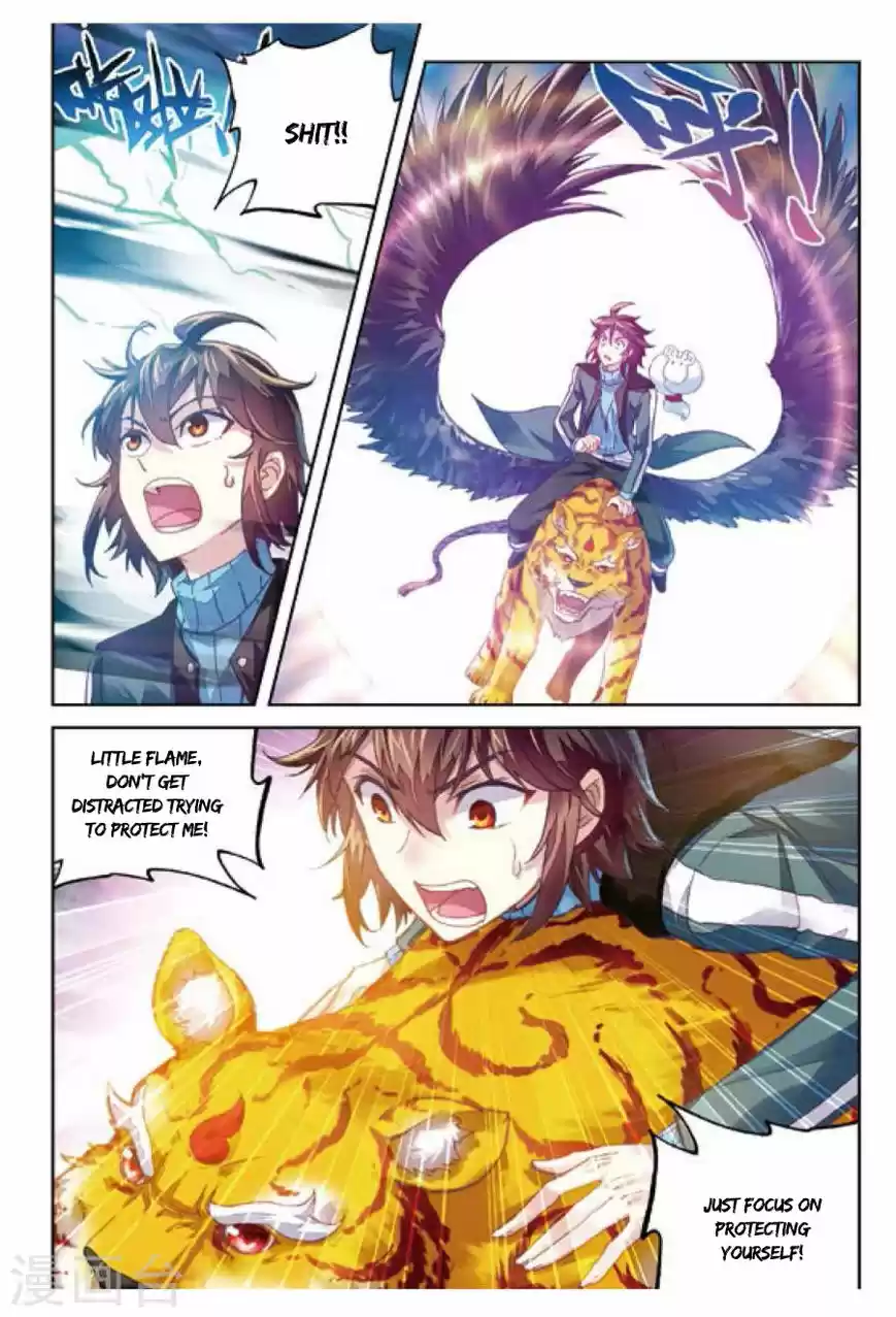 Wu Dong Qian Kun ch.073