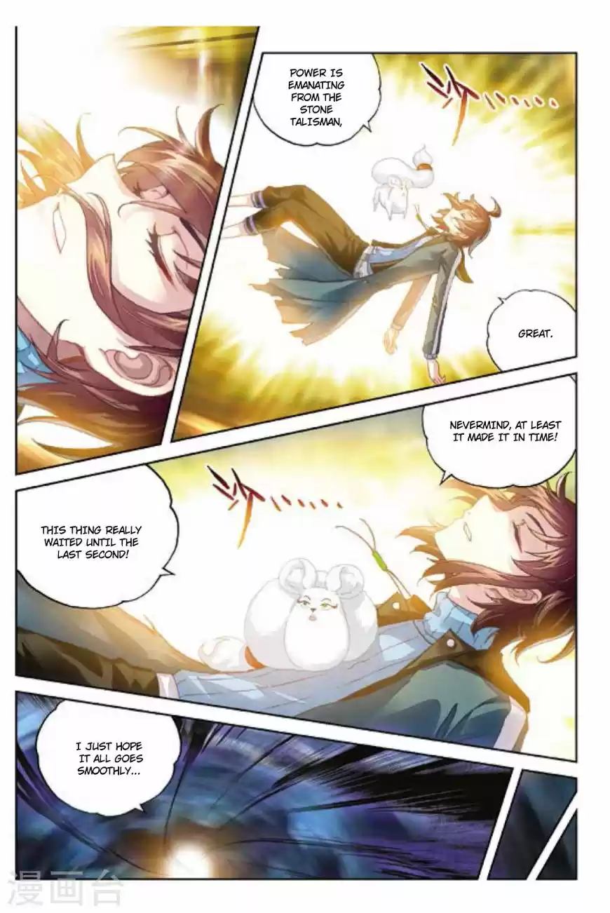 Wu Dong Qian Kun ch.073