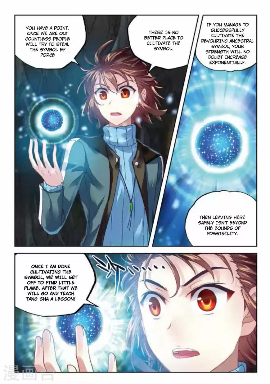 Wu Dong Qian Kun ch.073