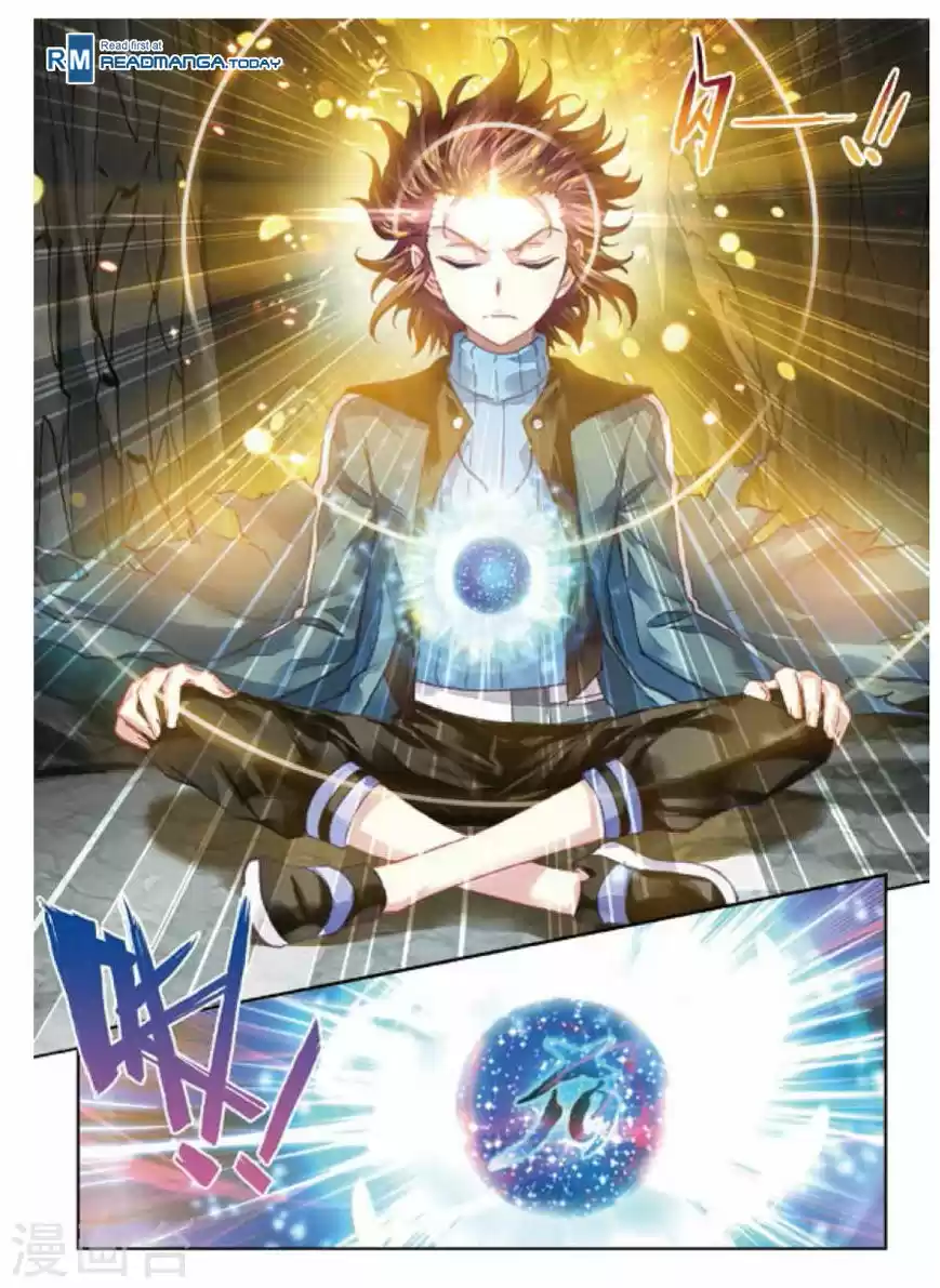 Wu Dong Qian Kun ch.073