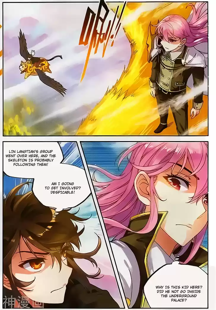 Wu Dong Qian Kun ch.59