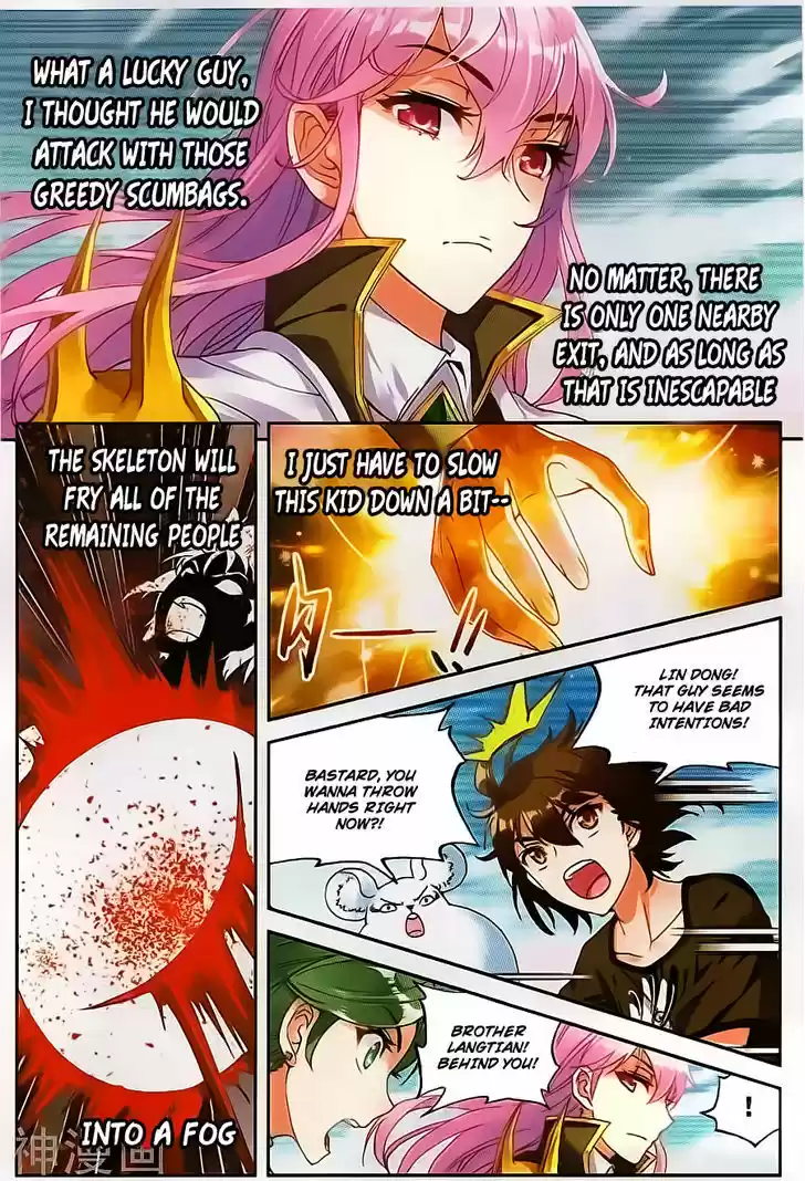 Wu Dong Qian Kun ch.59