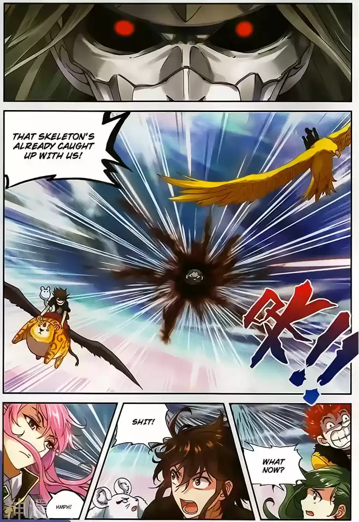 Wu Dong Qian Kun ch.59