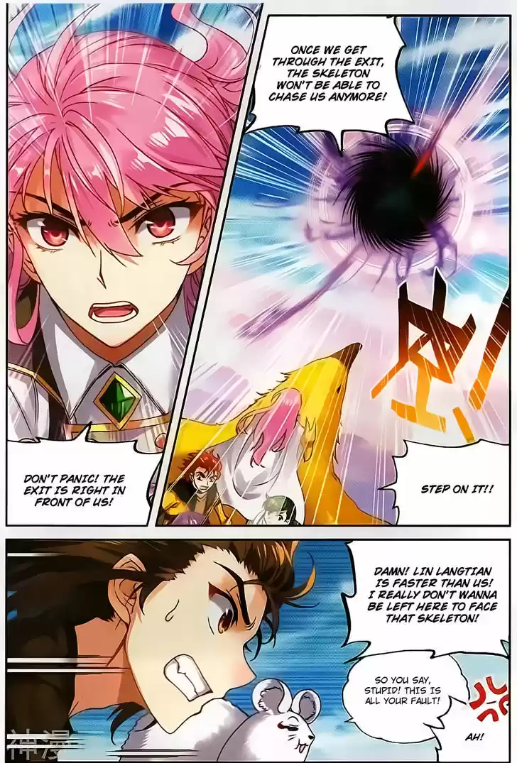 Wu Dong Qian Kun ch.59