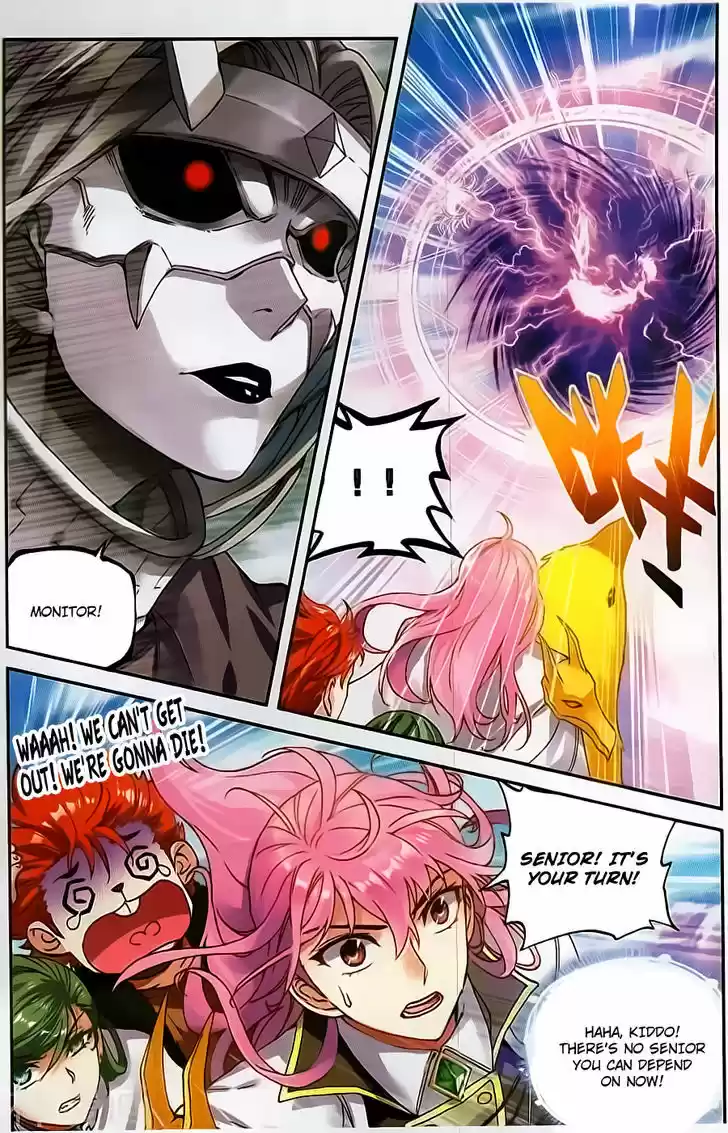 Wu Dong Qian Kun ch.59