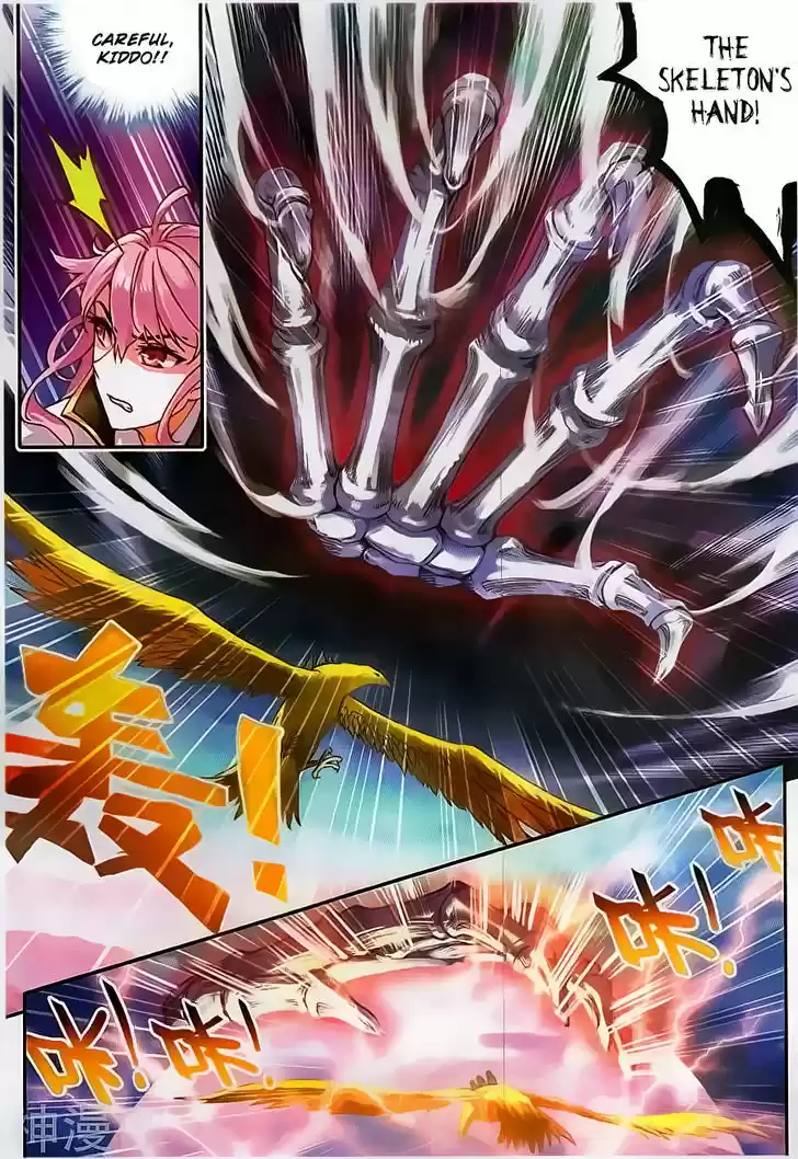 Wu Dong Qian Kun ch.59