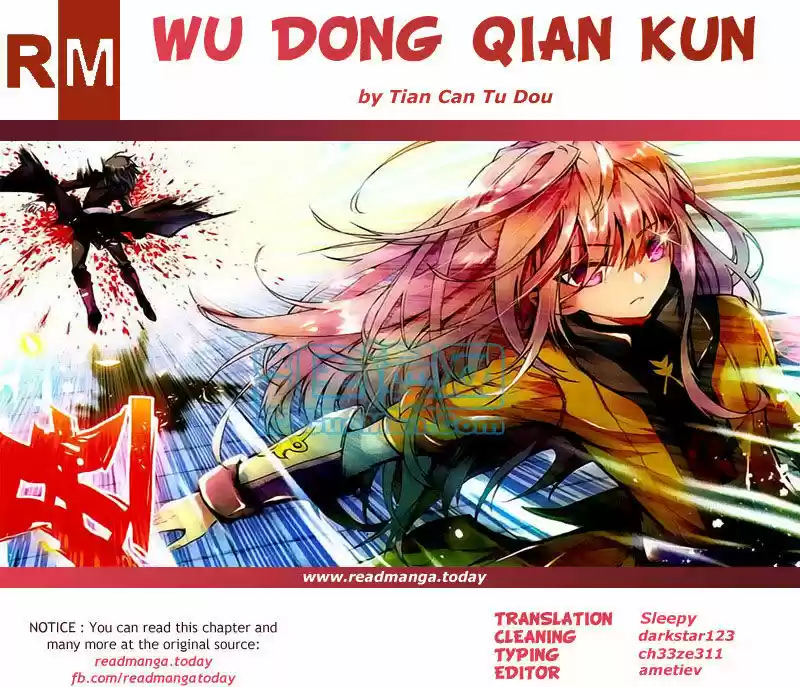 Wu Dong Qian Kun ch.59