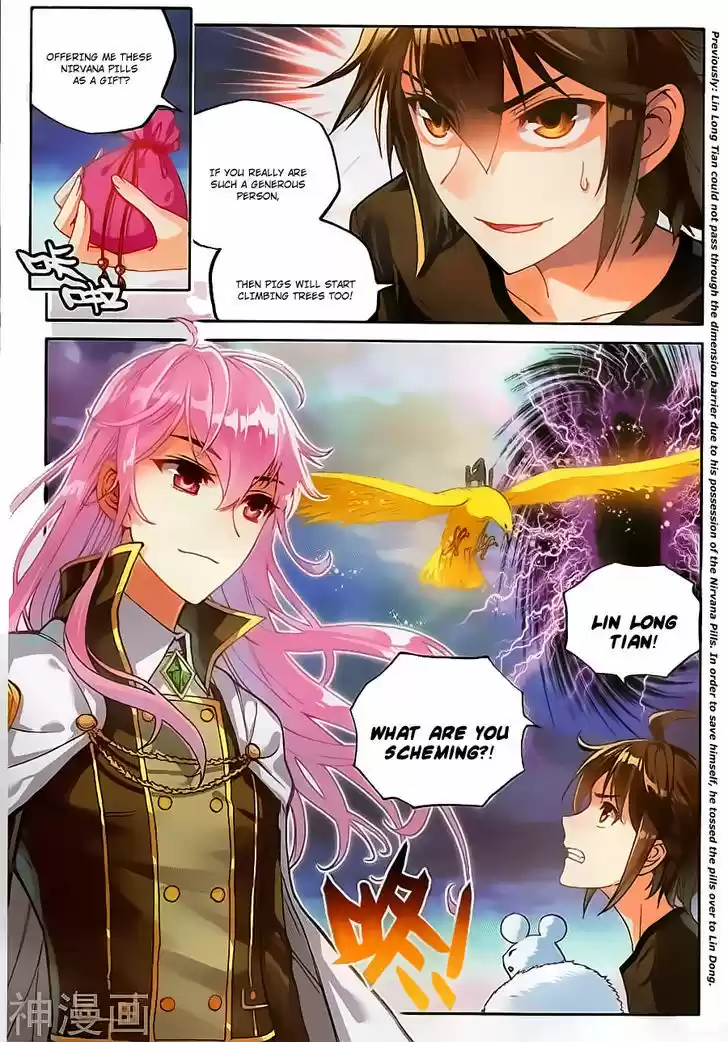 Wu Dong Qian Kun ch.60