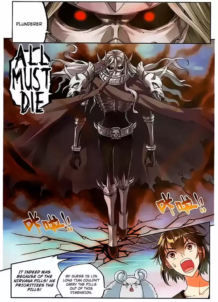 Wu Dong Qian Kun ch.60