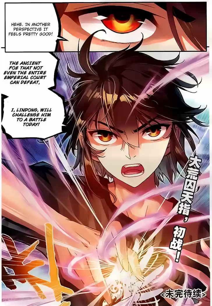 Wu Dong Qian Kun ch.60