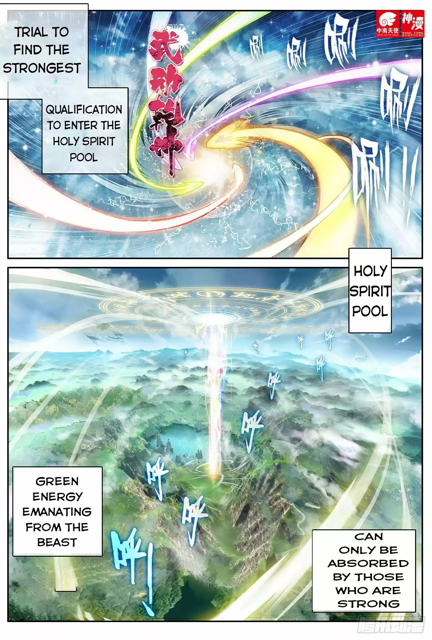 Wu Dong Qian Kun Chapter 113