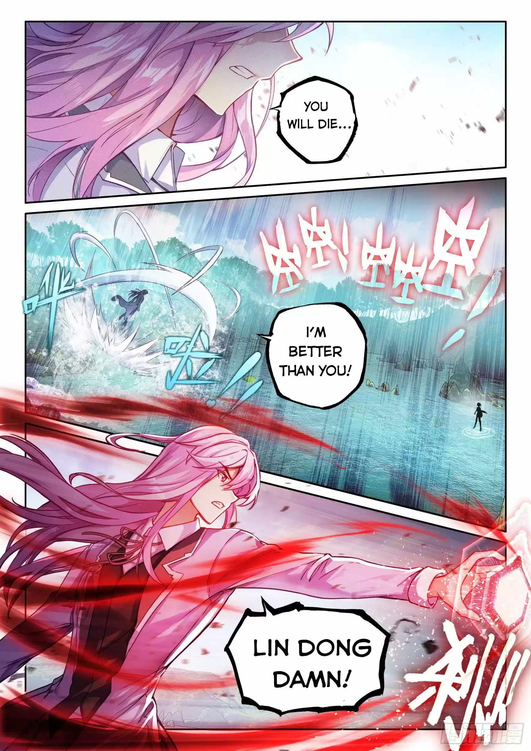 Wu Dong Qian Kun Chapter 113