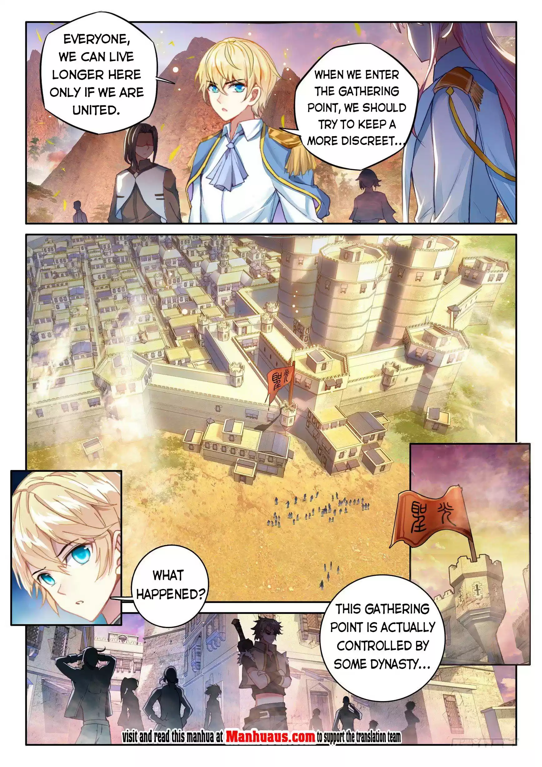 Wu Dong Qian Kun Chapter 115