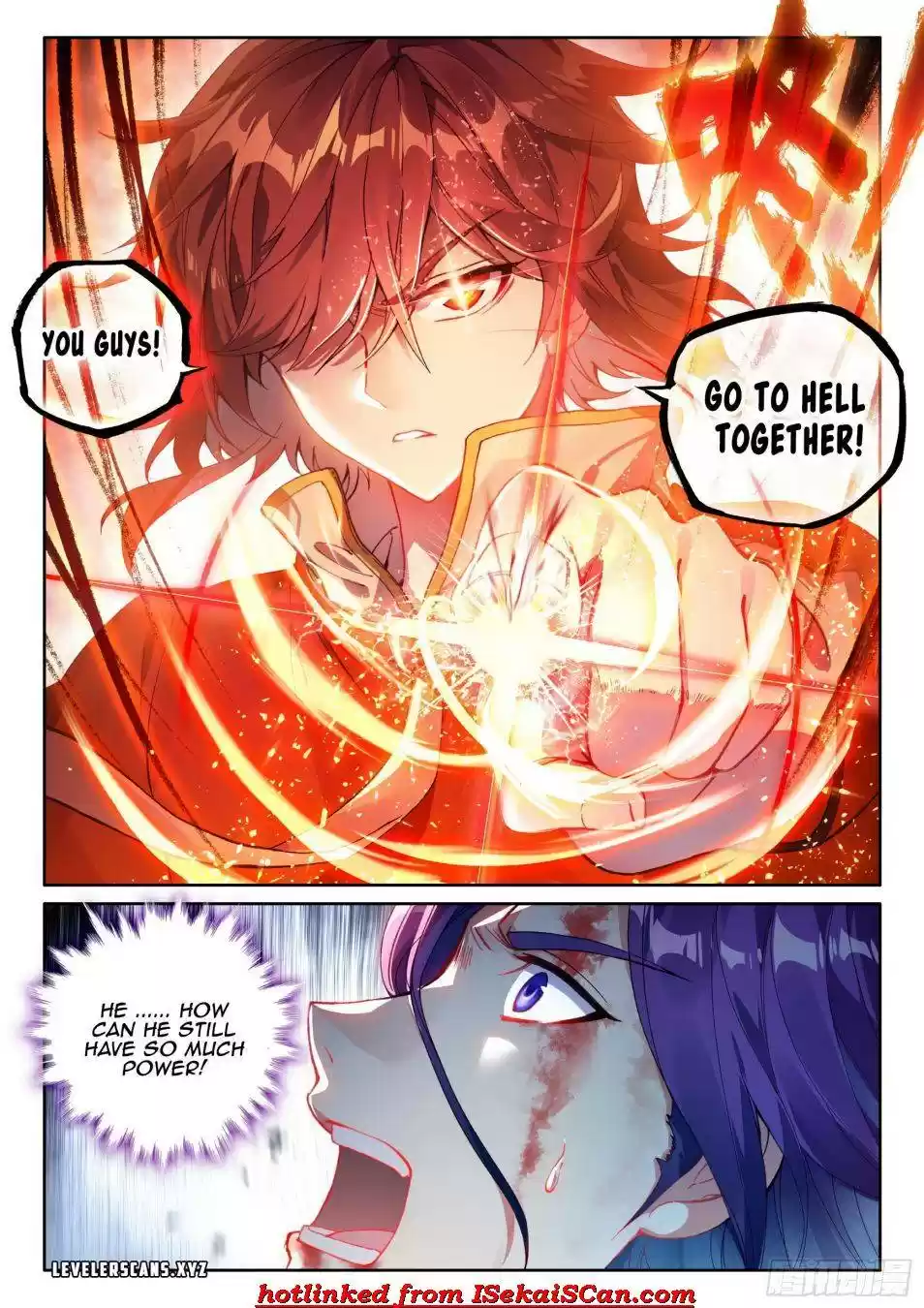 Wu Dong Qian Kun Chapter 118