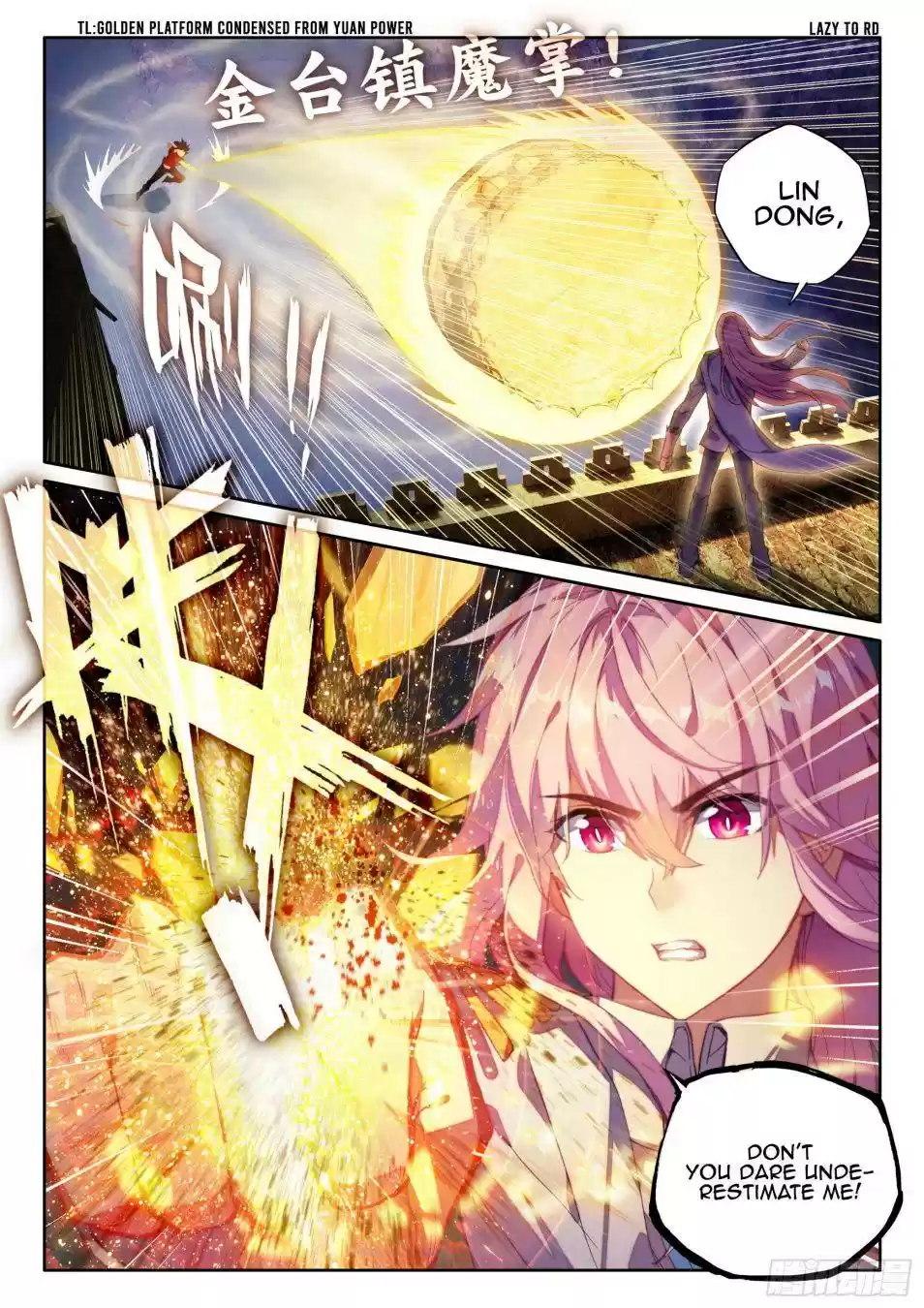 Wu Dong Qian Kun Chapter 119