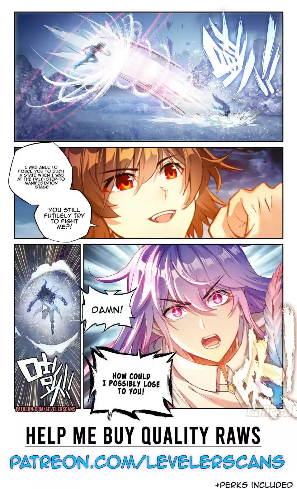 Wu Dong Qian Kun Chapter 119