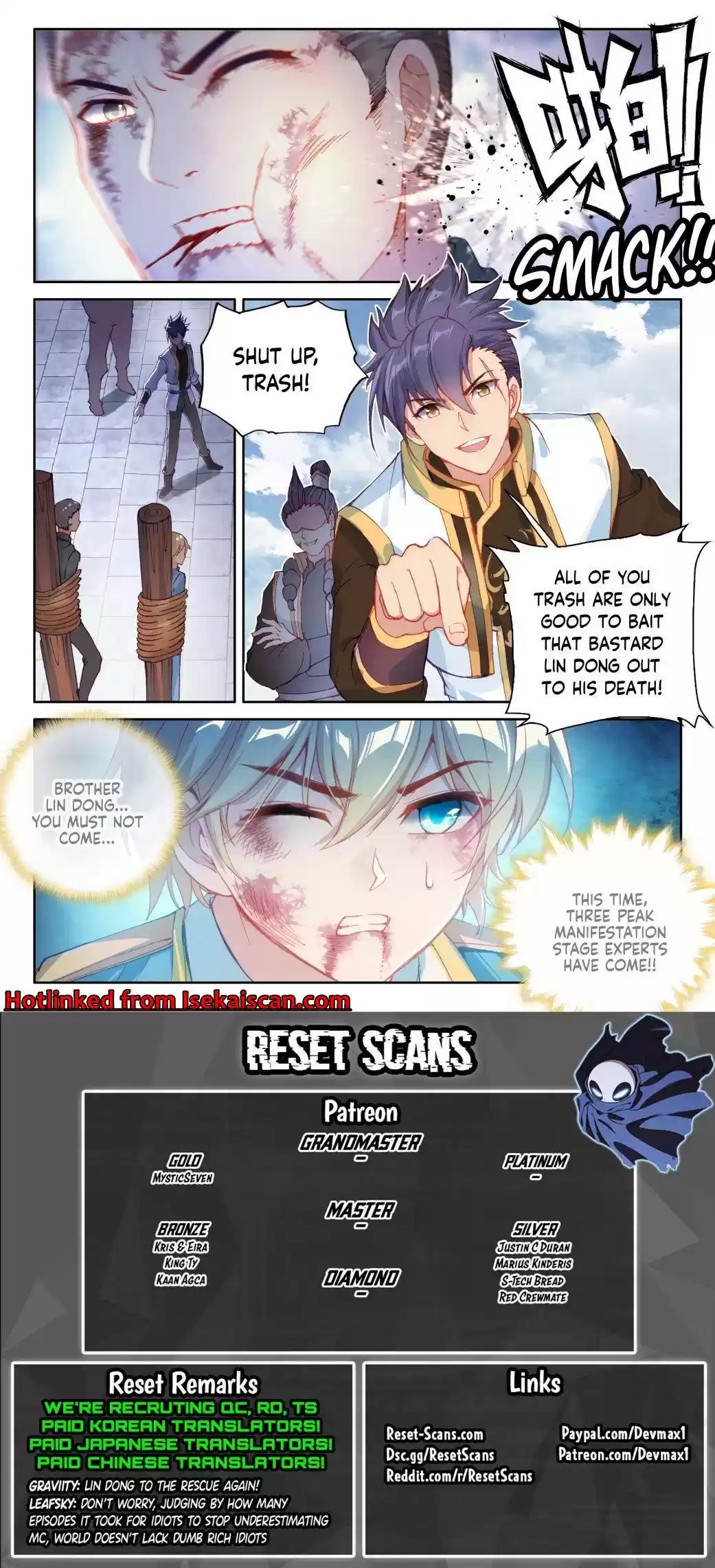 Wu Dong Qian Kun Chapter 122