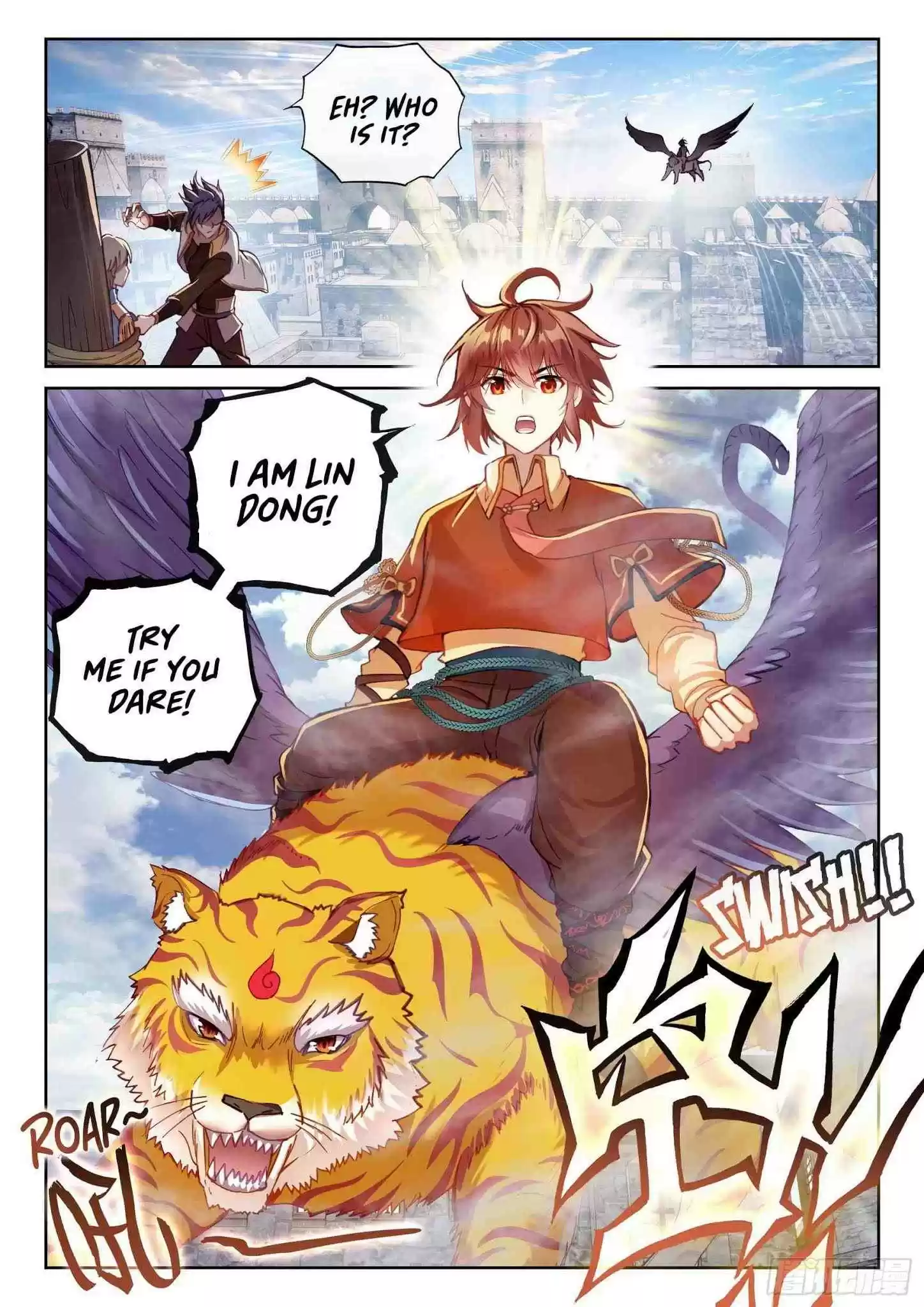 Wu Dong Qian Kun Chapter 123