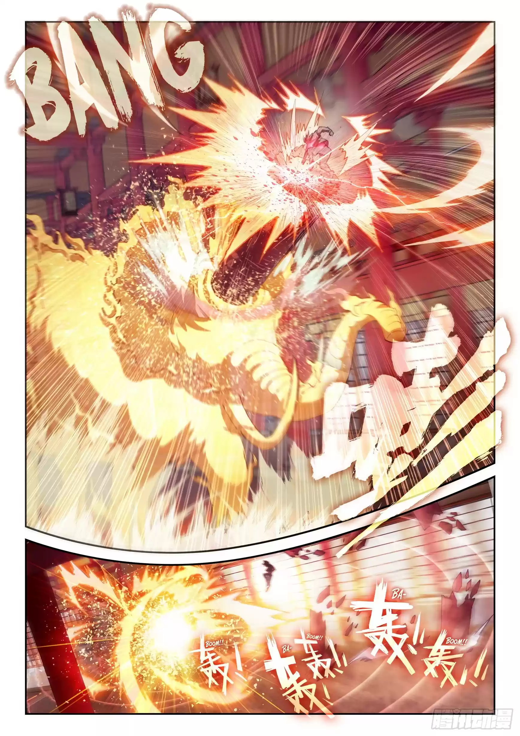 Wu Dong Qian Kun Chapter 128