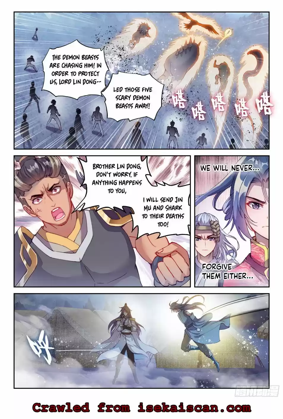 Wu Dong Qian Kun Chapter 132