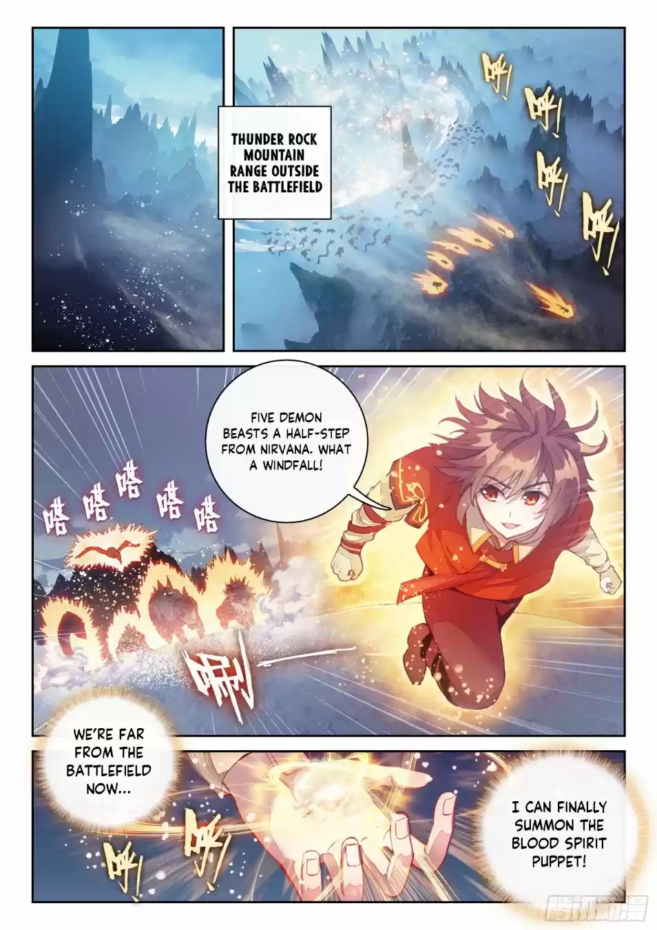 Wu Dong Qian Kun Chapter 132