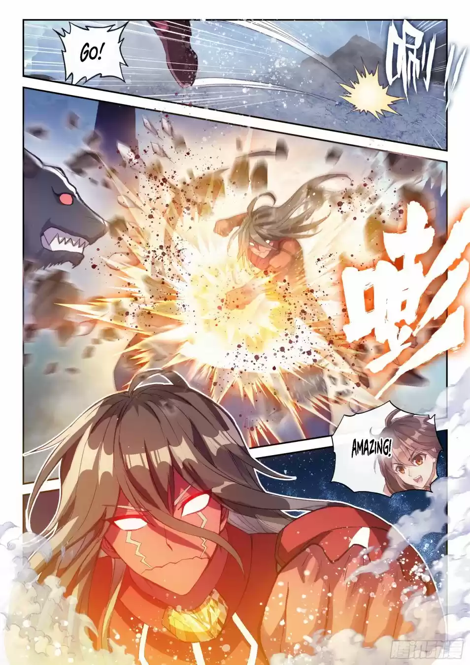 Wu Dong Qian Kun Chapter 132