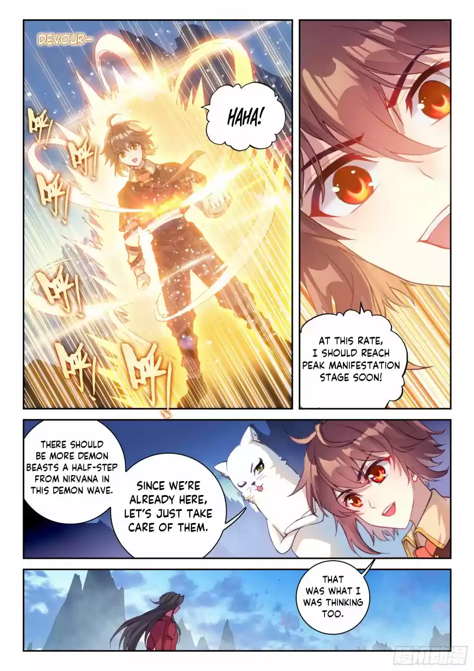 Wu Dong Qian Kun Chapter 132