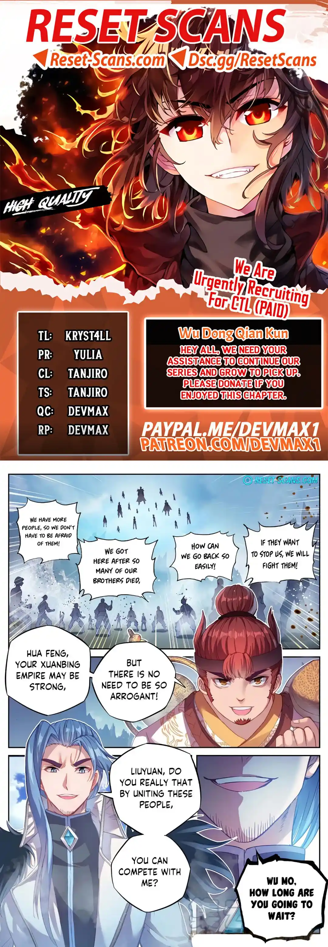 Wu Dong Qian Kun Chapter 137