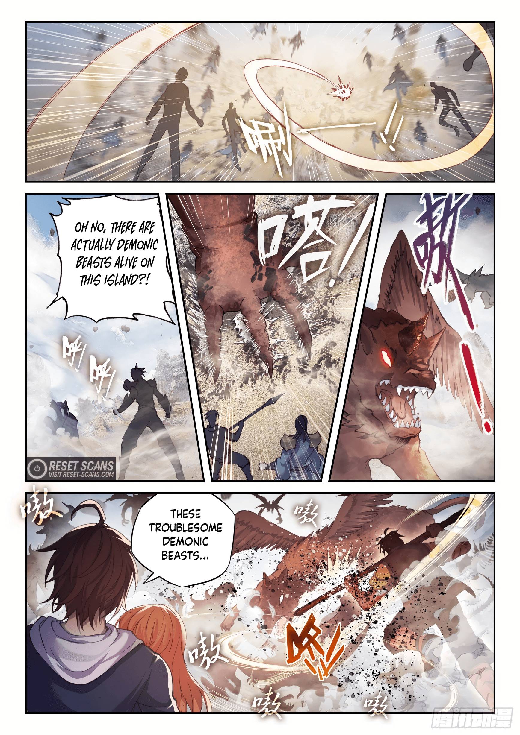 Wu Dong Qian Kun Chapter 185