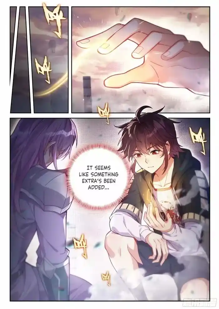 Wu Dong Qian Kun Chapter 236