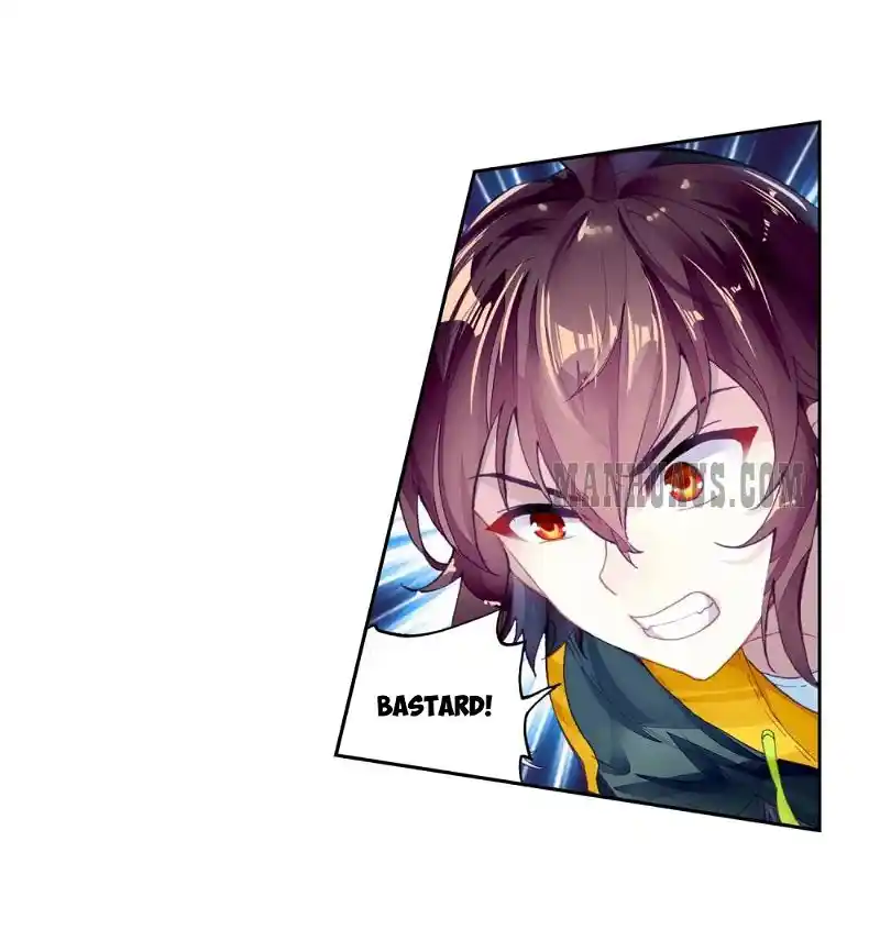 Wu Dong Qian Kun Chapter 98.1